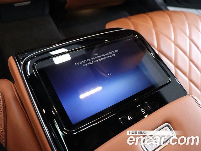 Mercedes-Benz S-Class S450L 4MATIC