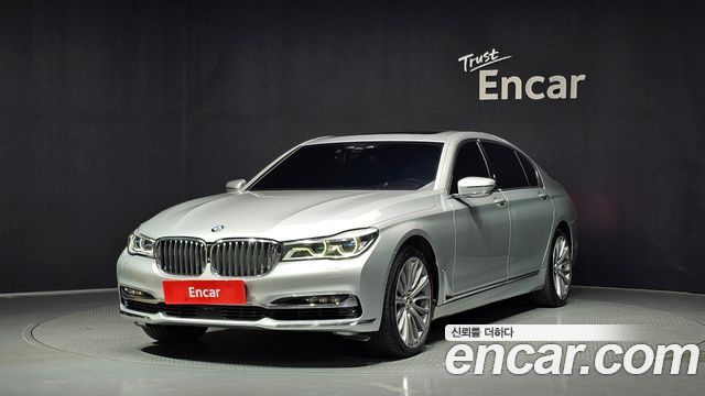 BMW 7-Series 750Li xDrive