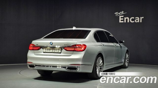 BMW 7-Series 750Li xDrive
