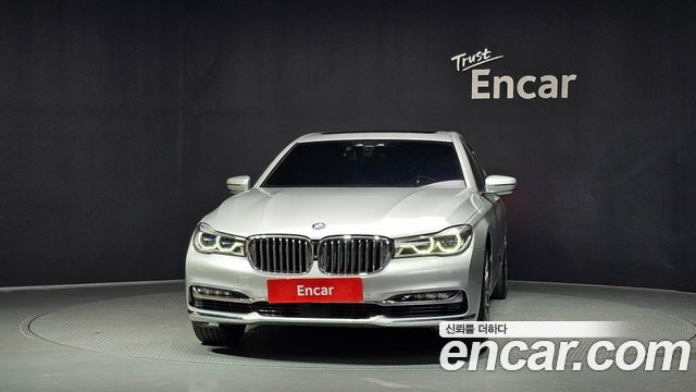 BMW 7-Series 750Li xDrive
