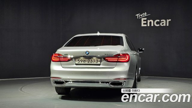 BMW 7-Series 750Li xDrive