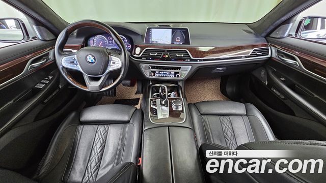 BMW 7-Series 750Li xDrive