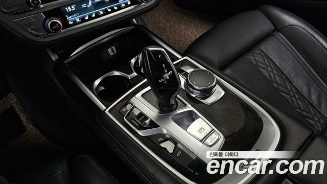 BMW 7-Series 750Li xDrive