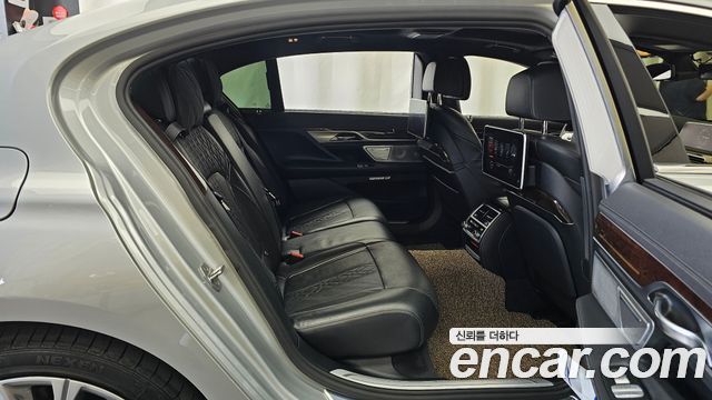 BMW 7-Series 750Li xDrive