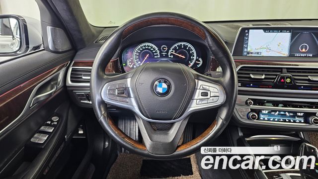 BMW 7-Series 750Li xDrive