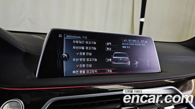 BMW 7-Series 750Li xDrive