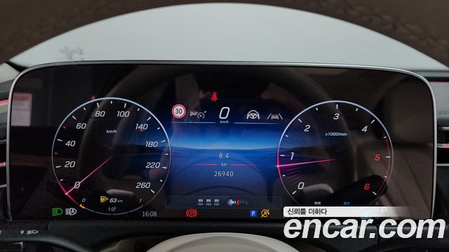 Mercedes-Benz E-Class E220d 4MATIC Exclusive