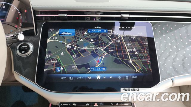 Mercedes-Benz E-Class E220d 4MATIC Exclusive