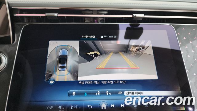 Mercedes-Benz E-Class E220d 4MATIC Exclusive