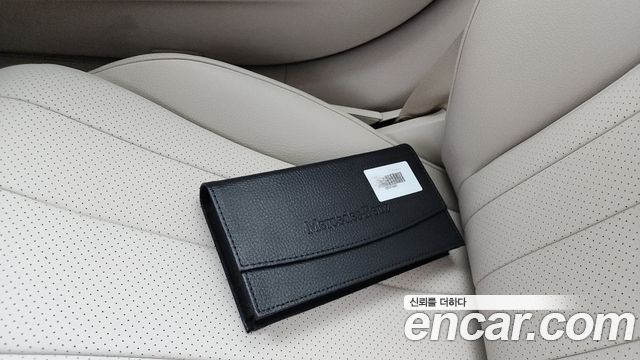 Mercedes-Benz E-Class E220d 4MATIC Exclusive