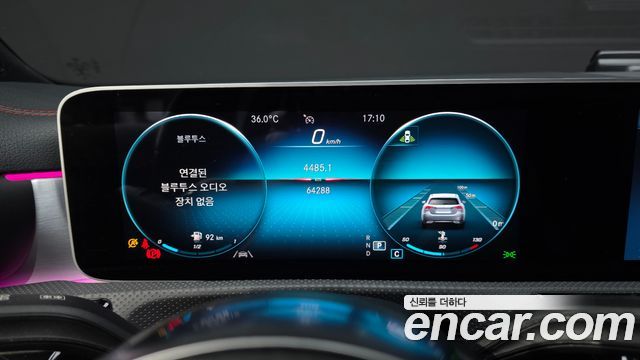 Mercedes-Benz CLA-Class CLA250 4MATIC