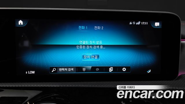 Mercedes-Benz CLA-Class CLA250 4MATIC