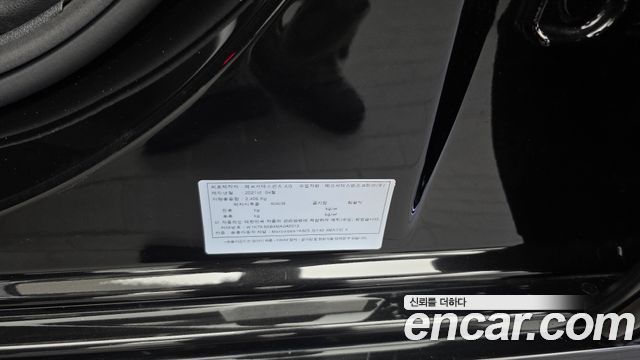 Mercedes-Benz AMG GT 4Door 43 4MATIC+
