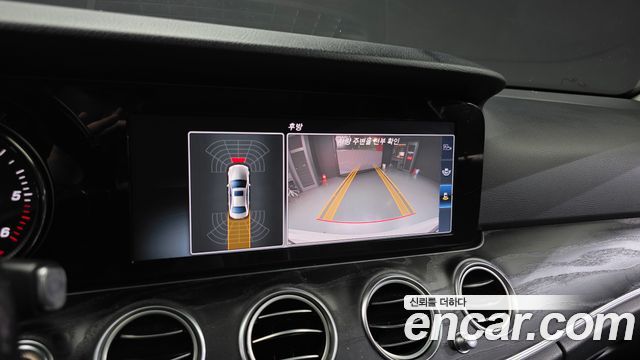 Mercedes-Benz E-Class E220d Avantgarde