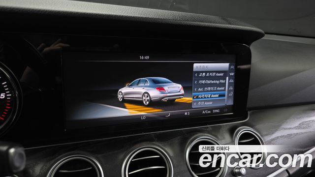 Mercedes-Benz E-Class E220d Avantgarde