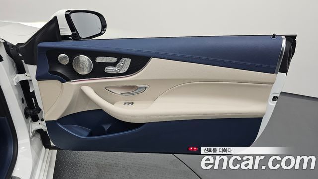 Mercedes-Benz E-Class E300d 4MATIC Coupe