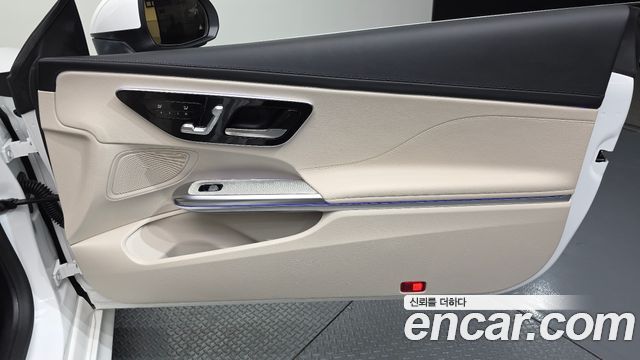Mercedes-Benz CLE-Class CLE200 Coupe