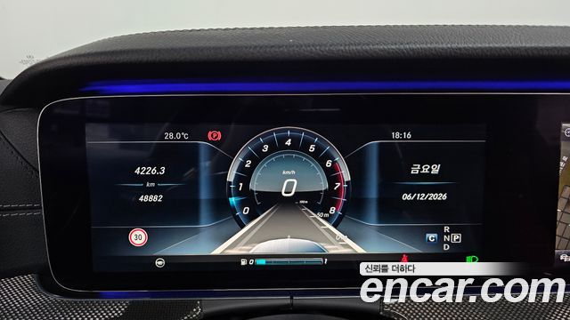 Mercedes-Benz E-Class E400 4MATIC Coupe