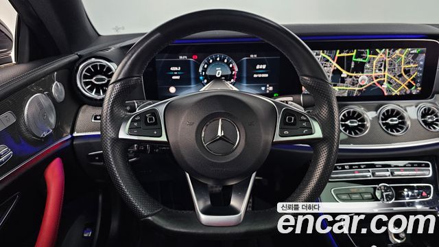 Mercedes-Benz E-Class E400 4MATIC Coupe
