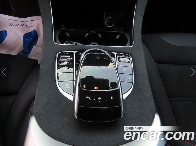 Mercedes-Benz C-Class C43 AMG 4MATIC