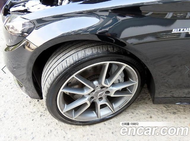 Mercedes-Benz C-Class C43 AMG 4MATIC