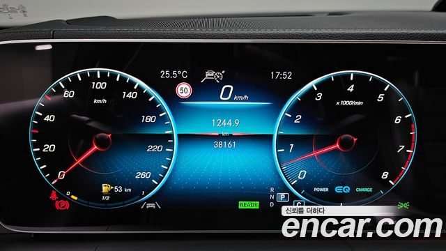 Mercedes-Benz GLS-Class GLS580 4MATIC