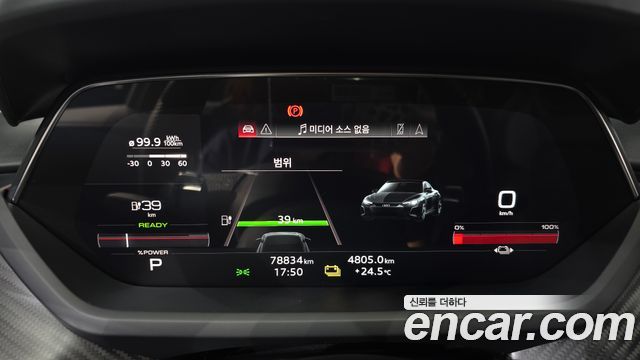 Audi e-tron GT GT quattro Premium