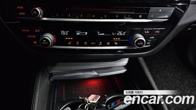 BMW 5-Series 530i M Sport Package