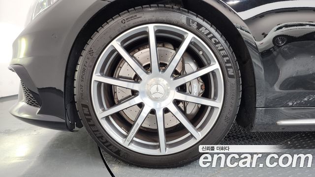 Mercedes-Benz S-Class S63 AMG 4MATIC
