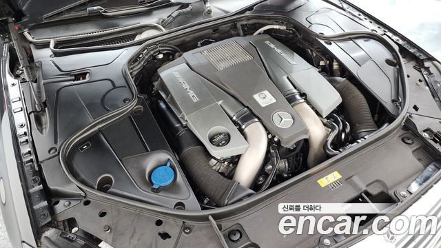Mercedes-Benz S-Class S63 AMG 4MATIC