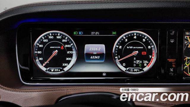 Mercedes-Benz S-Class S63 AMG 4MATIC
