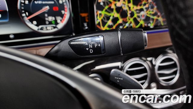 Mercedes-Benz S-Class S63 AMG 4MATIC