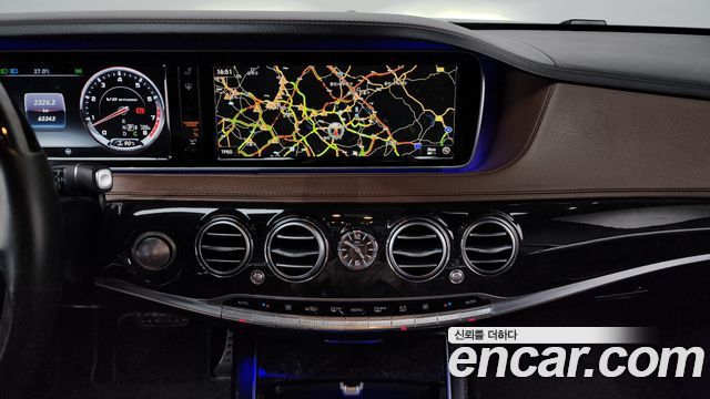 Mercedes-Benz S-Class S63 AMG 4MATIC