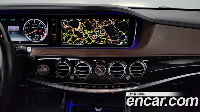 Mercedes-Benz S-Class S63 AMG 4MATIC