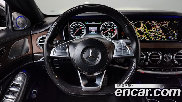 Mercedes-Benz S-Class S63 AMG 4MATIC