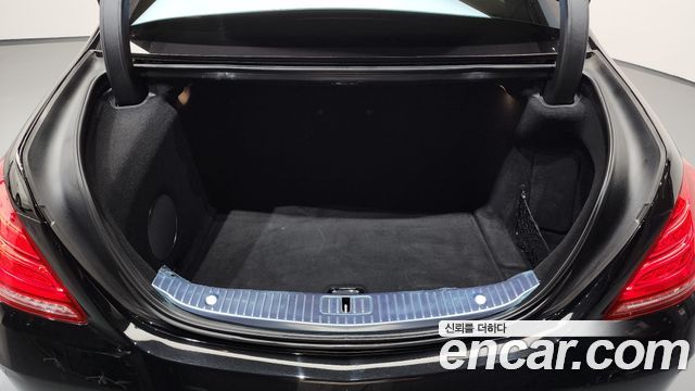 Mercedes-Benz S-Class S63 AMG 4MATIC