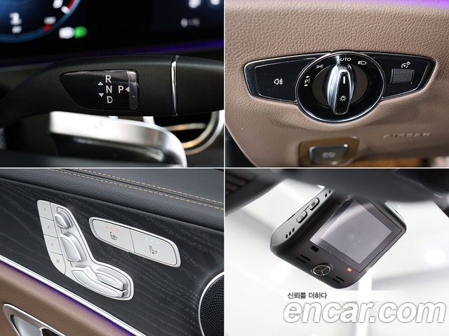 Mercedes-Benz E-Class E250 AMG Line