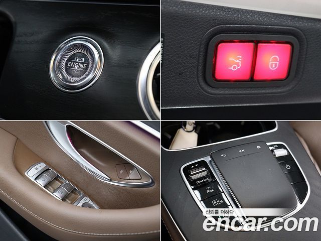 Mercedes-Benz E-Class E250 AMG Line