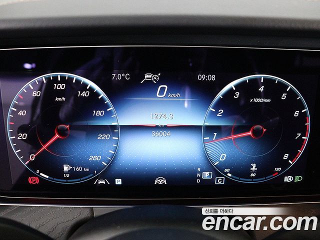 Mercedes-Benz E-Class E250 AMG Line