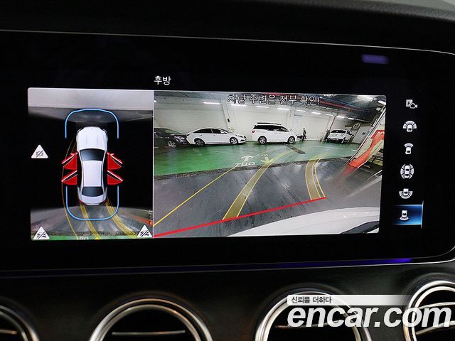 Mercedes-Benz E-Class E250 AMG Line