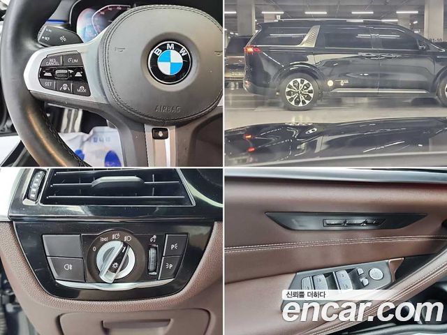 BMW 5-Series 523d xDrive M Sport