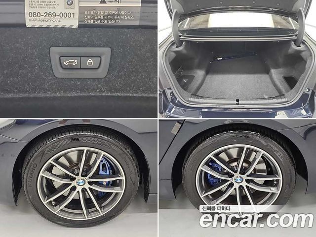 BMW 5-Series 523d xDrive M Sport