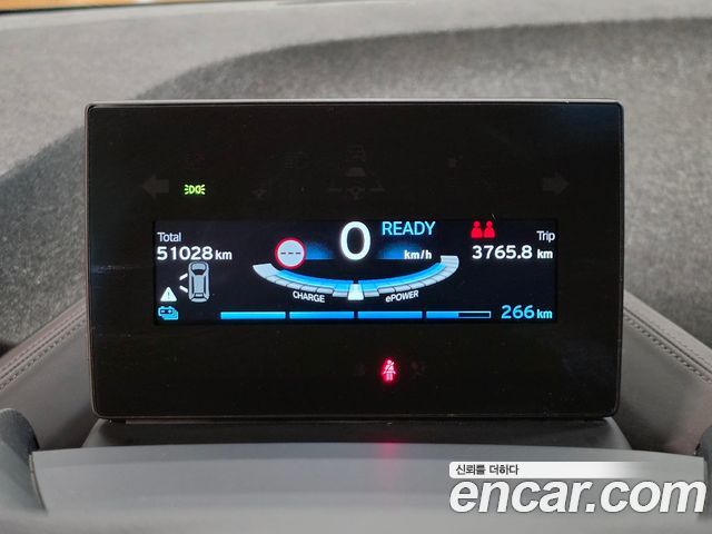 BMW i3 SOL+