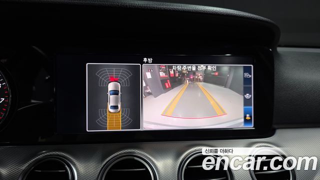 Mercedes-Benz E-Class E300 Avantgarde