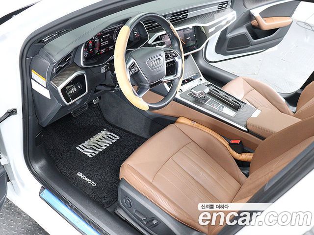 Audi A6 45 TFSI Quattro Premium