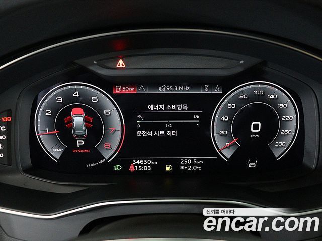 Audi A6 45 TFSI Quattro Premium