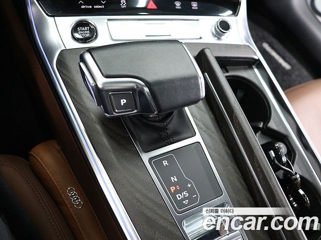 Audi A6 45 TFSI Quattro Premium