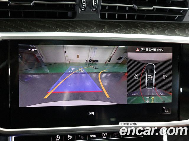 Audi A6 45 TFSI Quattro Premium