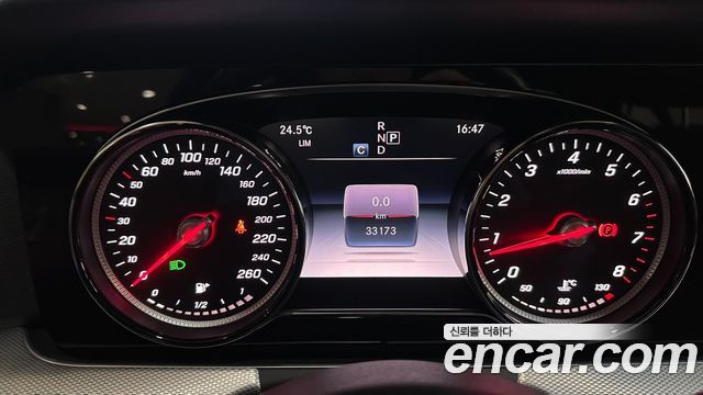 Mercedes-Benz E-Class E250 Avantgarde