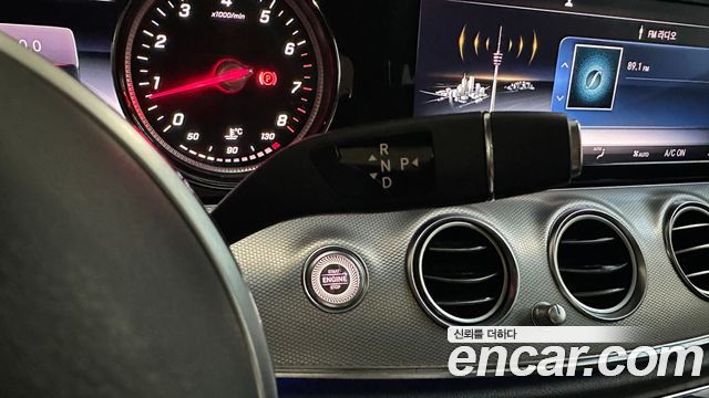 Mercedes-Benz E-Class E250 Avantgarde
